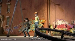 لاکپشت های نینجا فصل2 قسمت4 (زیرنویس فارسی)